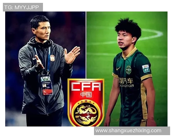 中国足球明星盘点他们的辉煌成就与影响力分析