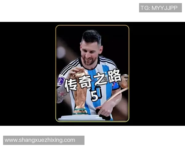 31号码足球明星的传奇之路与背后的故事揭秘 31号码足球明星的传奇之路与背后的故事揭秘