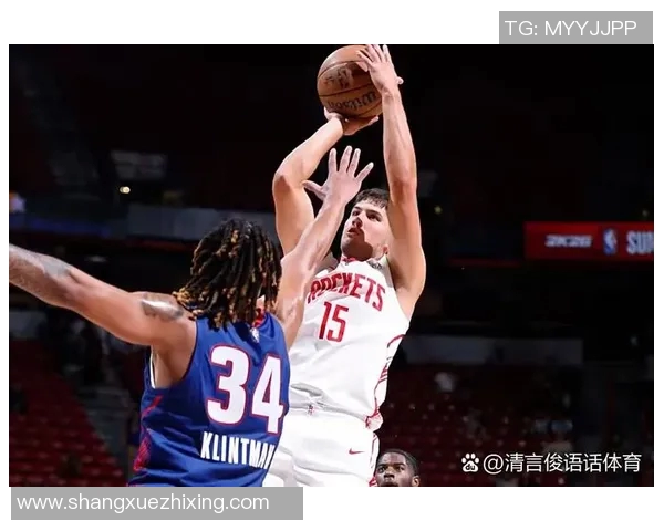 2004年火箭对阵老鹰全场精彩回放视频分享与分析 2004年火箭对阵老鹰全场精彩回放视频分享与分析