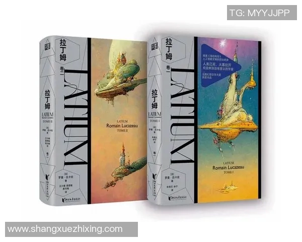 篮球明星特工：在赛场与间谍世界之间的惊险冒险之旅