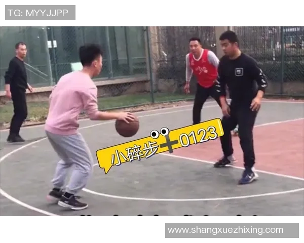 篮球明星如何判断走步规则解析与实战技巧分享 篮球明星如何判断走步规则解析与实战技巧分享