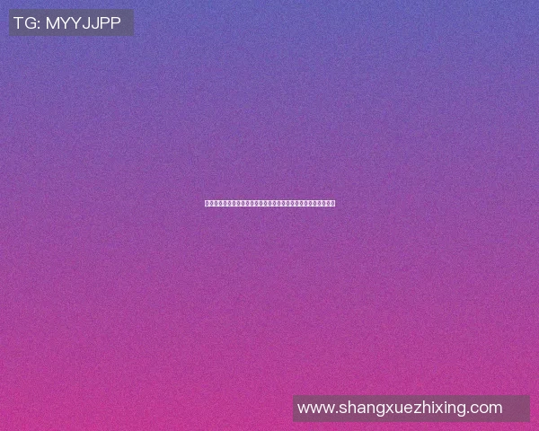 明星篮球场上的真假对话揭秘图解让你看懂明星背后的真实与虚幻
