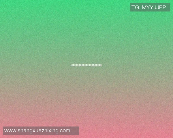 篮球传奇乔丹的辉煌生涯与对篮球运动的影响分析