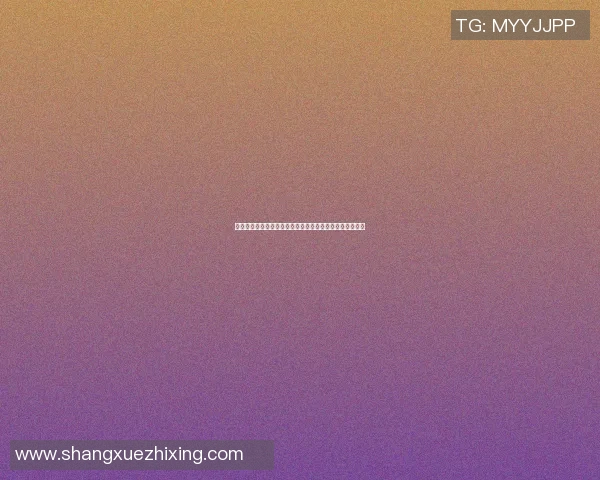 篮球明星年薪几千万背后的财富秘密与职业生涯的辛酸历程